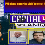 Capital Live with Aniqa Nisar 7th January 2021 Capital Live with Aniqa Nisar 7th January 2021