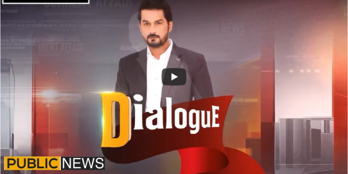 Dialogue with Adnan Haider 3rd January 2021