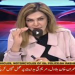 Dus 10th January 2021 Dus 10th January 2021