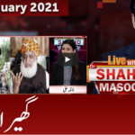 Live with Dr. Shahid Masood 2nd January 2021 Live with Dr. Shahid Masood 2nd January 2021