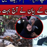 Live with Nasrullah Malik 8th January 2021 Live with Nasrullah Malik 8th January 2021