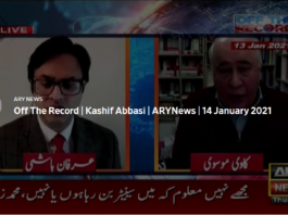 Off The Record 14th January 2021 Off The Record 14th January 2021