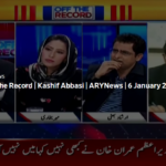 Off The Record 6th January 2021 Off The Record 6th January 2021