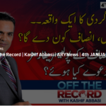 Off The Record 4th January 2021 Off The Record 4th January 2021