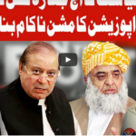 On The Front 11th January 2021 On The Front 11th January 2021