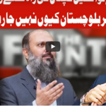 On The Front 6th January 2021 On The Front 6th January 2021