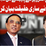 On The Front 4th January 2021 On The Front 4th January 2021