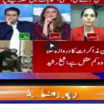 Report Card 2nd January 2021 Report Card 2nd January 2021