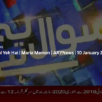 Sawal Yeh Hai 10th January 2021 Sawal Yeh Hai 10th January 2021