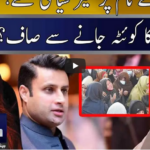 Seedhi Baat 6th January 2021 Seedhi Baat 6th January 2021