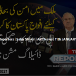 The Reporters 11th January 2021 The Reporters 11th January 2021