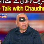 Tonight With Fereeha 1st January 2021 Tonight With Fereeha 1st January 2021