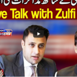 Tonight With Fereeha 12th January 2021 Tonight With Fereeha 12th January 2021