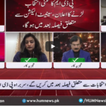 Views Makers 2nd January 2021 Views Makers 2nd January 2021