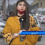 Zuban-E-Khalq 10th January 2021 Zuban-E-Khalq 10th January 2021