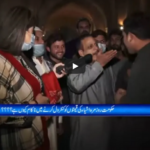 Zuban-E-Khalq 2nd January 2021 Zuban-E-Khalq 2nd January 2021