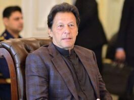 PM Appreciates Significant Performance of Commerce Ministry on Exports Trend PM Appreciates Significant Performance of Commerce Ministry on Exports Trend