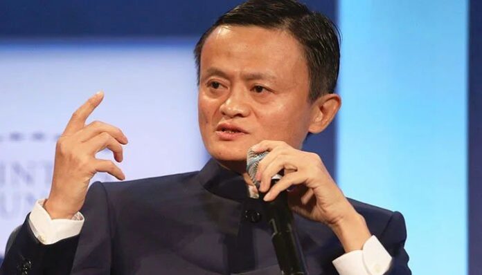 Jack Ma ALI BABA Owner