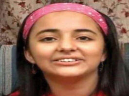 Nation Pays Tribute To Arfa Karim On Her Death Anniversary Nation Pays Tribute To Arfa Karim On Her Death Anniversary