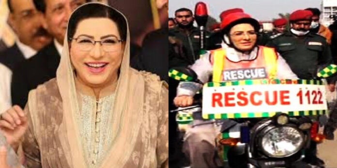 Firdous Ashiq Awan demonstrates motorcycle skills during a ceremony in Lahore