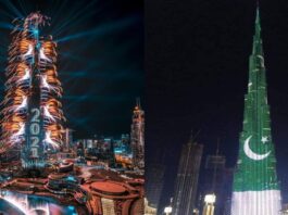 How Dubai’s Burj E Khalifa Indicated Colors of Countries On New Year: Watch How Dubai’s Burj E Khalifa Indicated Colors of Countries On New Year