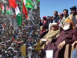 We Reject PTI Government That Came To Power Through Rigging: Fazlur Rehman We Reject PTI Government That Came To Power Through Rigging: Fazlur Rehman