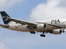 Malaysia Charged PIA 7 Million Dollars On Recovery Of Aircraft Malaysia Charged PIA 7 Million Dollars On Recovery Of Aircraft
