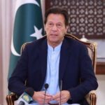 We want Transparent And Fair Investigation On Broadsheet issue: PM We want Transparent And Fair Investigation On Broadsheet issue: PM