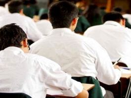 Private Schools Will Be Reopened From 11th January 2021