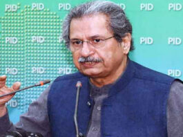 Govt Extends Vacations For Class 1 To 8th Govt Extends Vacations For Class 1 To 8th