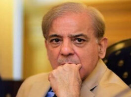 Arrest Warrants Issued To Shahbaz Sharif’s Family Without Bail Arrest Warrants Issued To Shahbaz Sharif's Family Without Bail