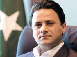 Special Assistant to Prime Minister on Power Tabish Gohar Resigns Special Assistant to Prime Minister on Power Tabish Gauhar Resigns