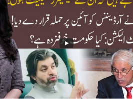 92 At 8 7th February 2021 92 At 8 7th February 2021