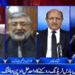 Aaj Rana Mubashir Kay Sath 26th February 2021 Aaj Rana Mubashir Kay Sath 26th February 2021