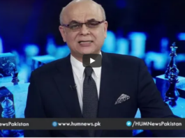 Breaking Point with Malick 6th February 2021 Breaking Point with Malick 6th February 2021