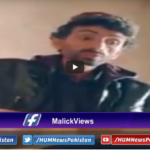 Breaking Point with Malick 12th February 2021 Breaking Point with Malick 12th February 2021