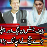 Center Stage With Rehman Azhar 18th February 2021 Center Stage With Rehman Azhar 18th February 2021