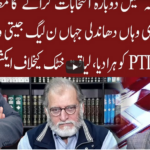 Cross Talk 20th February 2021 Cross Talk 20th February 2021