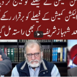 Cross Talk 26th February 2021 Cross Talk 26th February 2021