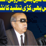 Dunya Kamran Khan Kay Sath 22nd February 2021 Dunya Kamran Khan Kay Sath 22nd February 2021