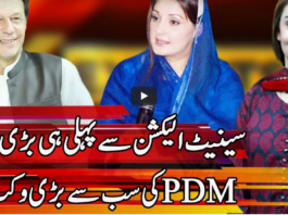 Express Experts 23rd February 2021 Express Experts 23rd February 2021