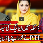 Express Experts 24th February 2021 Express Experts 24th February 2021
