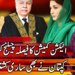 Express Experts 25th February 2021 Express Experts 25th February 2021
