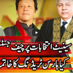 Express Experts 15th February 2021 Express Experts 15th February 2021