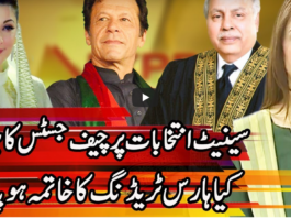 Express Experts 15th February 2021 Express Experts 15th February 2021