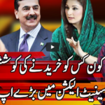 Express Experts 22nd February 2021 Express Experts 22nd February 2021