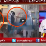 Faisla Aap Ka 9th February 2021 Faisla Aap Ka 9th February 2021