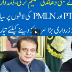 Hard Talk Pakistan 22nd February 2021 Hard Talk Pakistan 22nd February 2021