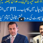 Hard Talk Pakistan 15th February 2021 Hard Talk Pakistan 15th February 2021