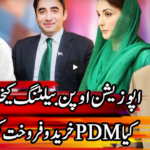 Kal Tak with Javed Chaudhry 17th February 2021 Kal Tak with Javed Chaudhry 17th February 2021